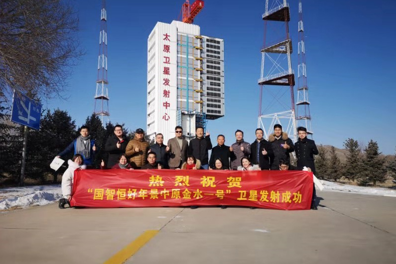 ����(gu��)�Ǻ���꾰��ԭ��ˮһ̖(h��o)�����ɹ��l(f��)�������ǻ��r(n��ng)�I(y��)